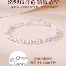 碎銀幾兩宮鈴鈴鐺純銀腳鏈女夏季2022新款潮本命年轉運珠紅繩腳繩特艾超夯 精品 歷史價格詳細信息