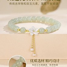 款新輕奢手動式鼻毛修理器鼻毛剪刀鼻毛器男士專用鼻毛修剪器 歷史價格詳細信息