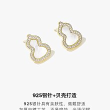 新款小眾2024爆款暹羅貓獨特設計小包包斜挎手機包女洋氣小包女士-李李 韓國女裝 歷史價格詳細信息