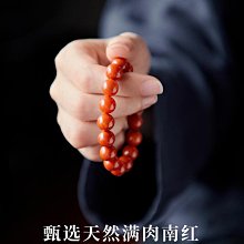 天然南紅 柿子紅 桶珠 路路通  手作設計款 搭配景泰藍滴油 幸運草燈籠珠 14k包金 鑽切O字鍊 手鍊很美 歷史價格詳細信息