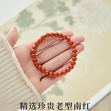 南紅直切骷髏，保原礦，手工雕刻尺寸8*5左右，適合直切的珠子17752 歷史價格詳細信息