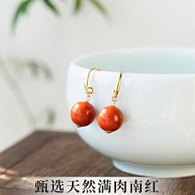 耳釘.耳環.天然朱砂圓球耳釘S925銀耳釘紫金砂情侶閨蜜耳飾女禮物。 歷史價格詳細信息