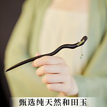 新中式國風高級感垂感直筒闊腿褲女春季新款2024高腰米白色長褲子 歷史價格詳細信息