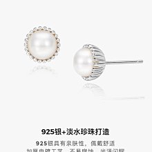 2024年新款冷敷半導體製冷片手持風扇 usb桌面便攜迷你風扇 歷史價格詳細信息