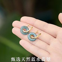 天然凈水高藍多米尼加藍珀觀音吊墜尺寸如下 - 歷史價格詳細信息