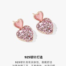 小眾設計高級感新款心形鋯石戒指時尚潮流鑲鑽女式指環戒指-哈囉好物 歷史價格詳細信息