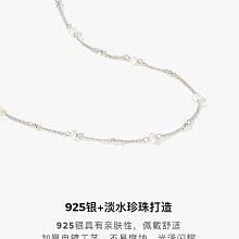 爆款天然珍珠手鍊淡水灰珍珠手飾送媽媽禮物媲美灰色淡水珍珠 歷史價格詳細信息