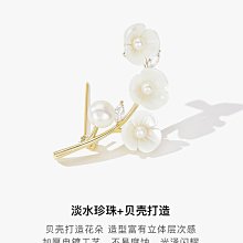 胸女高檔精致水鉆胸花奢華西裝氣質輕奢百搭別2023新款配飾品~告白氣球 歷史價格詳細信息