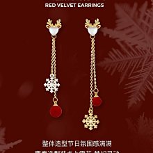 2024新款雪花聖誕樹 耶誕裝飾燈 櫥窗佈置燈 窗簾燈 社區佈置 花園耶誕佈置 冰條燈 耶誕裝飾佈置 歷史價格詳細信息