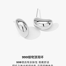 金色耳釘女小眾設計高級感復古耳墜2024新款爆款耳環獨特輕奢耳飾 歷史價格詳細信息