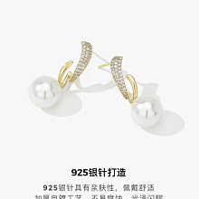 珍珠林~新品設計款上架~典雅景泰藍搭配金珊瑚.鐵龍生翠玉墬項鍊#916 182 歷史價格詳細信息