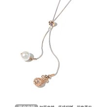 毛衣鏈長款高級感冬季秋冬簡約時尚精致掛飾裝飾小香風蛇形項鏈女~台便利 歷史價格詳細信息