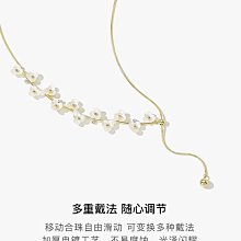 y型頸部牽引帶頸椎按摩減壓拉伸工具綁帶頸部理療輔助器 歷史價格詳細信息