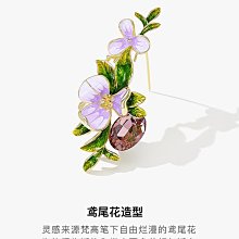 胸女高檔精致高級感胸花奢華西裝氣質輕奢百搭別2022新款配飾~告白氣球 歷史價格詳細信息