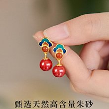 新款燒藍古風漢服頭飾流蘇珍珠景泰藍髮簪明制發冠景藍全套髮飾 歷史價格詳細信息