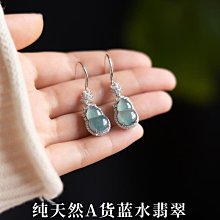 天然翡翠耳環冰種祖母綠耳飾純銀鑲嵌耳扣高級感玉石耳釘A貨珠翠~晴天 歷史價格詳細信息