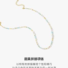 小眾設計感彩色塗鴉破洞牛仔褲男美式高街vibe直筒寬鬆闊腿長褲子 歷史價格詳細信息