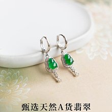 楊冪新中式髮釵簪子u型古風鍍黃金翡翠綠色竹葉髮簪旗袍飾品 歷史價格詳細信息