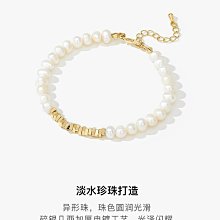 款新輕奢手動式鼻毛修理器鼻毛剪刀鼻毛器男士專用鼻毛修剪器 歷史價格詳細信息