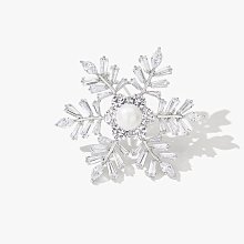 高檔胸女配飾奢華氣質韓版大氣閃鉆黑色四葉草別時尚百搭胸花~告白氣球 歷史價格詳細信息