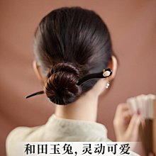 天然新疆和田玉馬到成功吊墜白玉生肖馬玉掛件男女款鏤空馬玉吊墜 歷史價格詳細信息