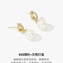 爆款法式復古山茶花蝴蝶結發夾女后腦勺丸子頭抓夾百搭發卡夾【沃匠家居工具】 歷史價格詳細信息