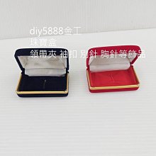 台製 結婚用品 黃金 飾品盒  女生 手鍊盒/ 珠寶盒 no.0009 歷史價格詳細信息