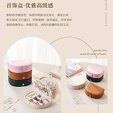 生活倉庫~黃銅十二生肖守護神鑰匙扣掛件汽車鑰匙鏈招財八大本命佛兔年禮物  免運 歷史價格詳細信息