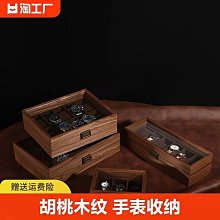 生活倉庫~首飾盒收納盒便攜式耳釘耳環手飾項鏈戒指新款女小號迷你盒子 免運 歷史價格詳細信息