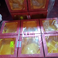 10元出清《護樹騎士團傳奇1》ISBN:9866712656│奇幻基地│水月郁見 歷史價格詳細信息