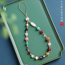 天然多寶十八子菩提手機鏈手腕款防摔招財貓咪手工手機U盤掛飾禮 歷史價格詳細信息