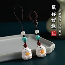 倉鼠鑰匙圈 交換禮物 書包掛飾 毛絨玩具 鑰匙圈 鑰匙扣 包包吊飾 掛件 倉鼠 BANG【HL76】 歷史價格詳細信息