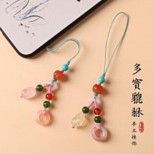 手機水晶吊墜手寫筆手機鑽石電容筆通用手寫筆觸屏筆防塵塞 歷史價格詳細信息