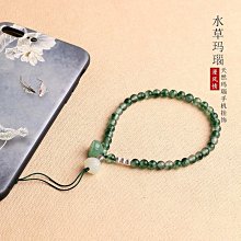 紫水晶手機掛繩掛件原石轉運手機鏈掛飾玉石吊墜u盤防丟女款簡約 歷史價格詳細信息