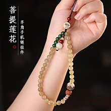 手機短款掛繩手腕繩防丟防偷腕帶鑰匙扣掛繩潮結實耐用黑色手機繩 歷史價格詳細信息