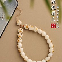 女生手鏈招財掛墜簡約小眾設計感ins天然淡水珍珠2021新款夏高級感手鏈溫婉優雅復古珍珠手鏈送女友送閨蜜。 歷史價格詳細信息