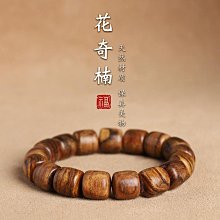 虎斑紋雞翅木毛筆架筆掛大中小3種尺寸~小:長34*寬10.5*高37cm ~ 特價390元 歷史價格詳細信息