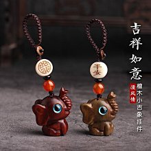 檀木小鹿汽車鑰匙扣掛件可愛治愈系平安掛飾手機吊墜男女情侶禮物 歷史價格詳細信息