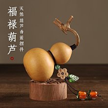 創意車載香薰機車內自動噴香機便攜空氣淨化香薰機家用靜音加溼器 歷史價格詳細信息