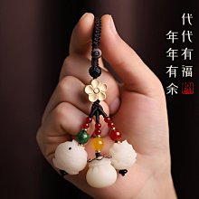 菩提根蓮花汽車鑰匙扣掛件掛墜桃木女掛飾桃木蓮蓬吊墜朱砂鑰匙鏈 歷史價格詳細信息