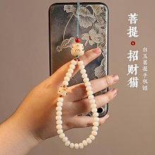 女生手鏈招財掛墜簡約小眾設計感ins天然淡水珍珠2021新款夏高級感手鏈溫婉優雅復古珍珠手鏈送女友送閨蜜。 歷史價格詳細信息