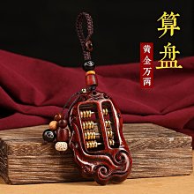 汽車鑰匙掛件紫檀葫蘆鑰匙扣男士個性創意紫檀小葫蘆掛件鑰匙鏈女 歷史價格詳細信息