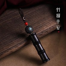黑檀木汽車鑰匙扣平安無事牌男女士2023新款木質定制刻字鑰匙掛件 歷史價格詳細信息