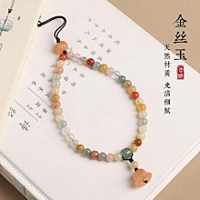 新疆金絲玉石手鏈女ins風南瓜珠紫羅蘭手飾品手串文玩單圈 貨 歷史價格詳細信息