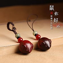 汽車鑰匙掛件紫檀葫蘆鑰匙扣男士個性創意紫檀小葫蘆掛件鑰匙鏈女 歷史價格詳細信息