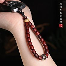 十二生肖男女汽車鑰匙扣掛件綠檀木屬相鼠牛虎兔龍蛇馬羊猴雞狗豬 歷史價格詳細信息