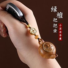 檀木小鹿汽車鑰匙扣掛件可愛治愈系平安掛飾手機吊墜男女情侶禮物 歷史價格詳細信息