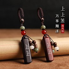 創意好運蓮蓮超柔坐墊 靠墊 歷史價格詳細信息