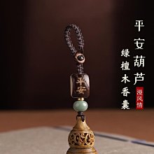 招財葫蘆手鏈2024年新款女夏ins小眾高級感閨蜜18k金鈦鋼不掉色新 歷史價格詳細信息