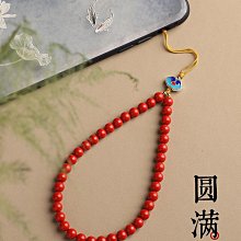 手機掛繩 手腕掛繩 手機殼 保護套 保護殼 掛繩 腕繩 編織尼龍材質 矽膠防水 通用型 掛繩 防丟繩 手機防丟繩 歷史價格詳細信息